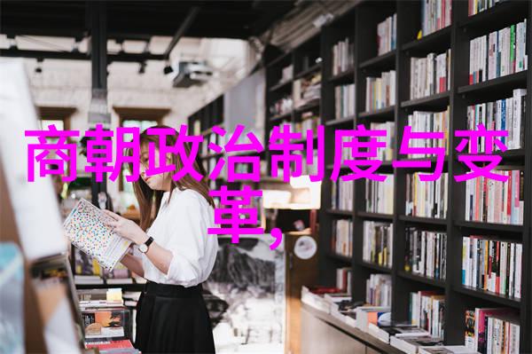 南明朝历代帝王简介全集