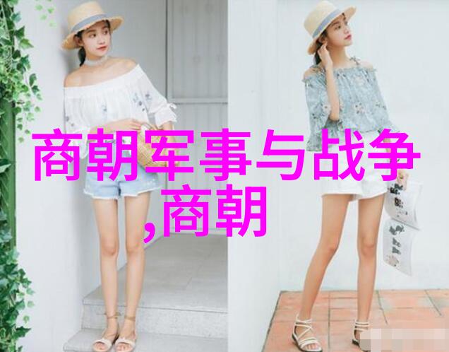 明朝人穷还是清朝人穷-明清两代贫富比较的深度剖析
