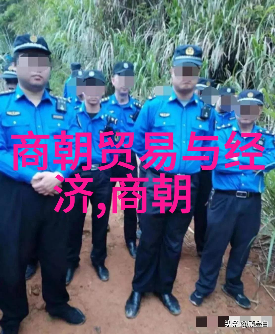 中国历史朝代变化视频我来教你看从秦到清一代代帝王的兴衰