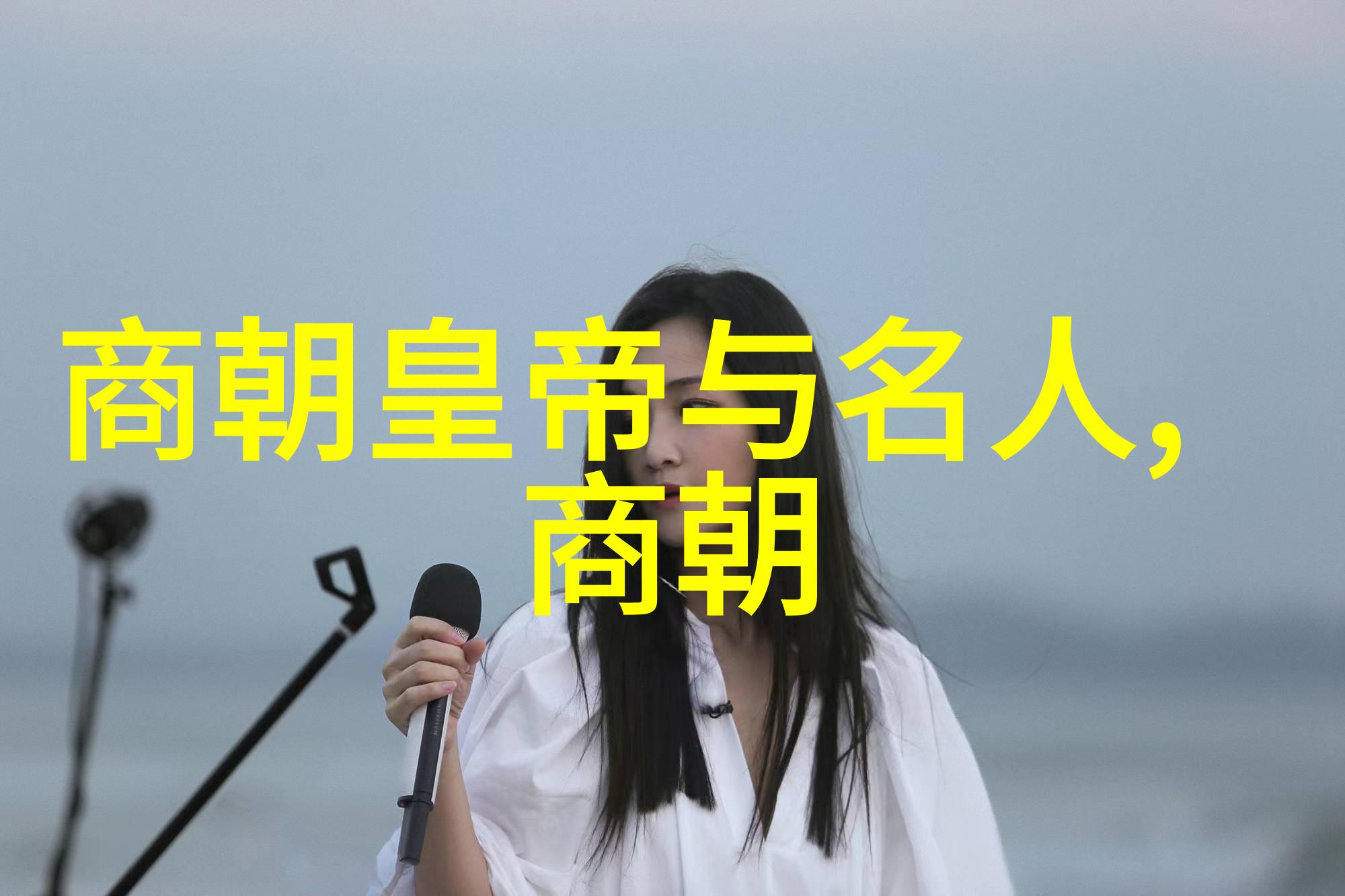 学霸的秘密坐着棒棒做作业的奇妙世界