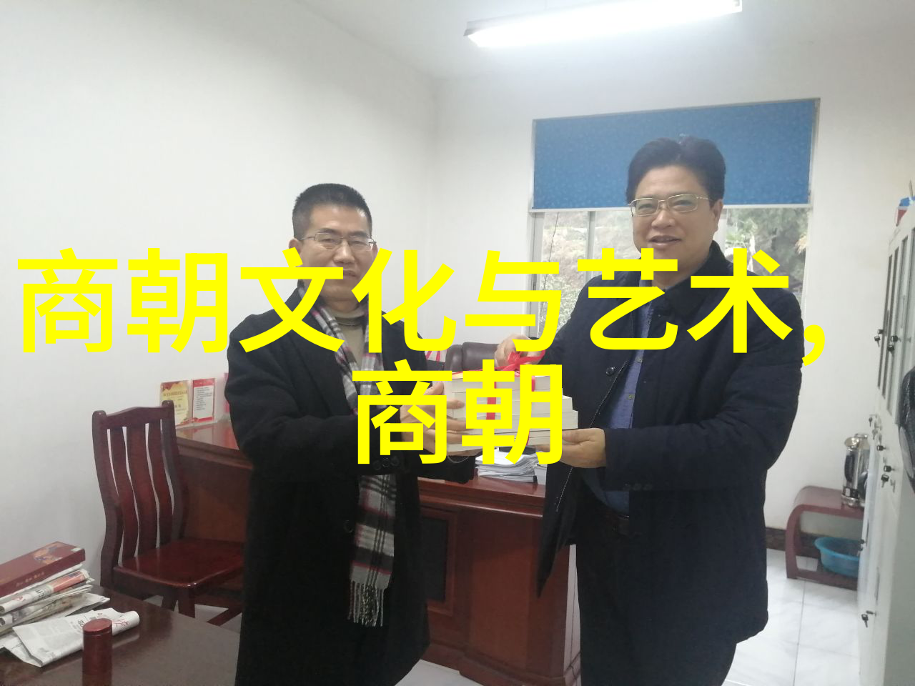 明朝帝王年号顺序表探究历史的长河与帝王的足迹