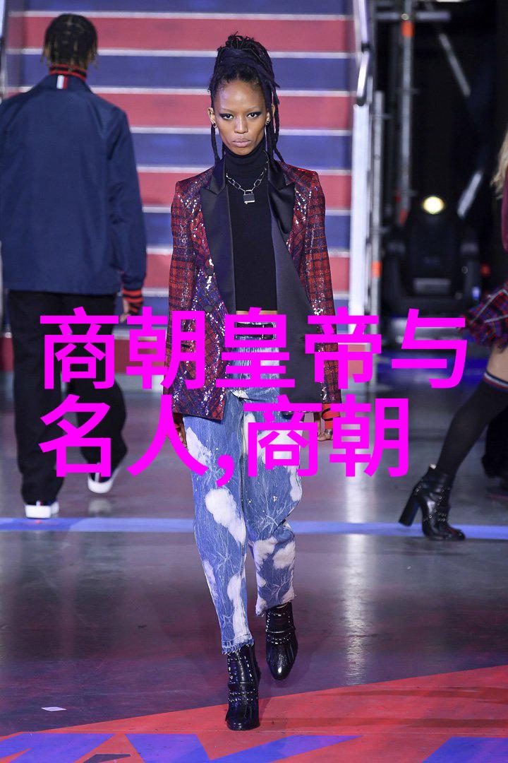 东晋风华戈小娥的历史篇章
