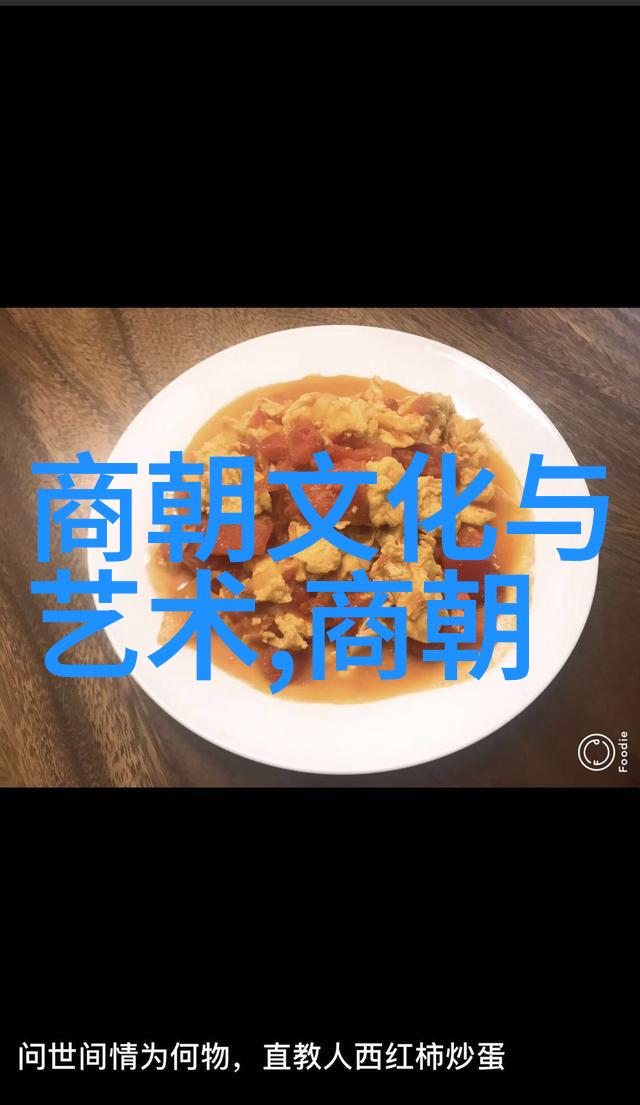 幽灵山庄的秘密揭开TXT神秘篇章的谜团