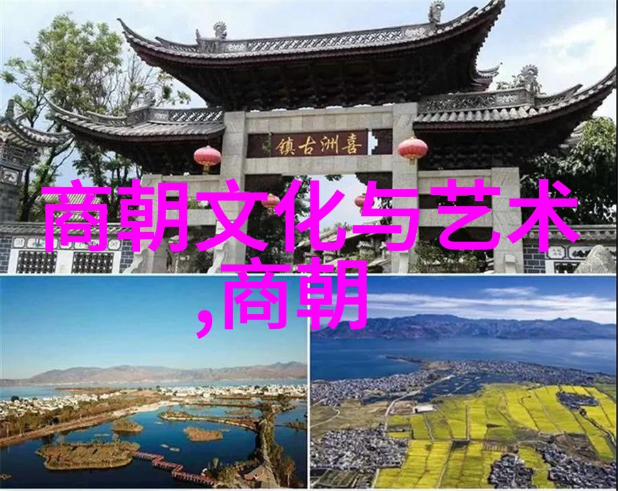 中国历史-盛世与衰落中国王朝实力排名的秘密