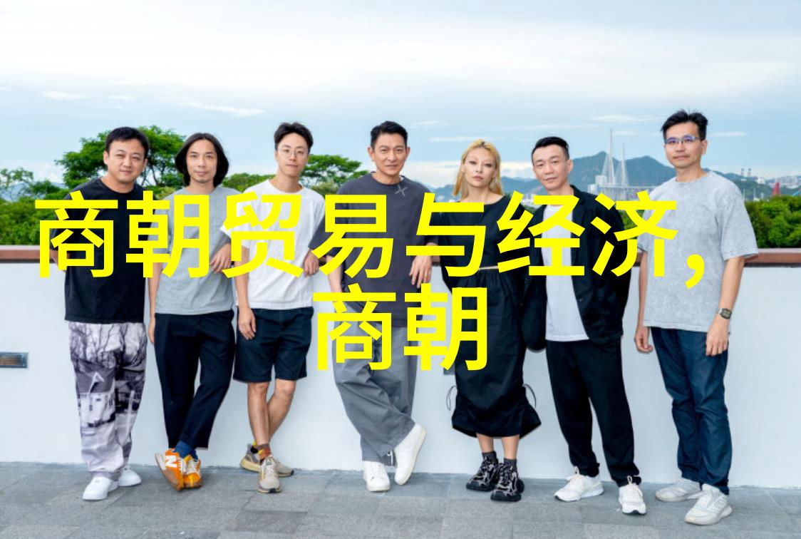 明朝帝王传承历代君主的光辉与阴影