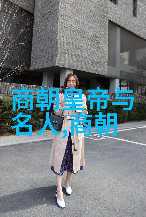 明朝那些事儿百科我是怎么不早点知道这帮大侠的