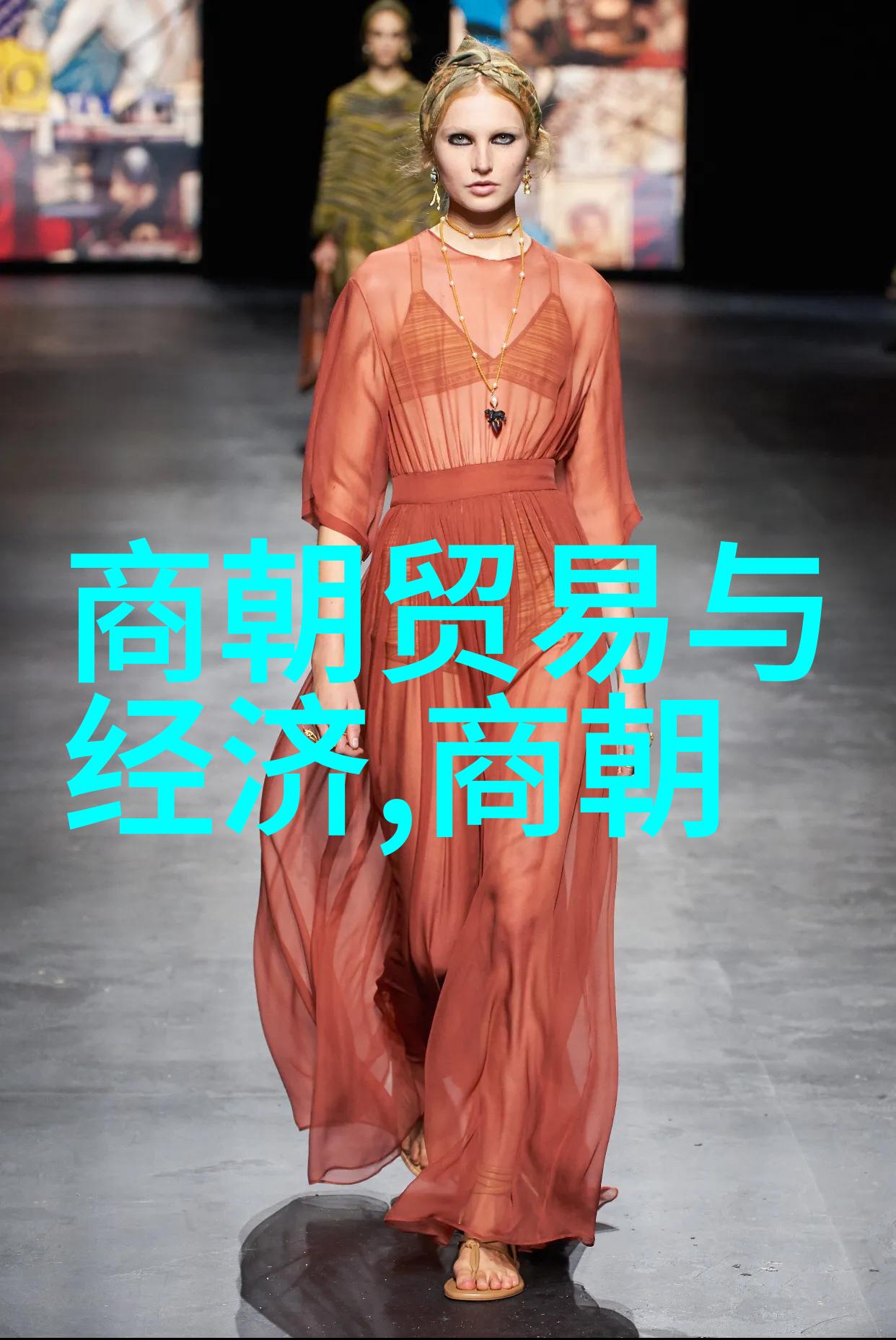 南朝宋时期南朝宋的历史与文化