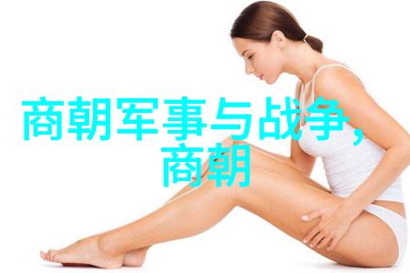 明朝覆灭之谜探究无昏君的衰亡原因