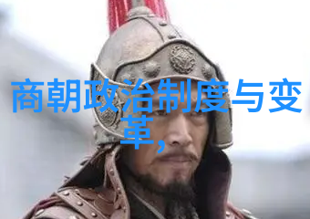 清兵入关之前明朝还有哪些重要事件发生