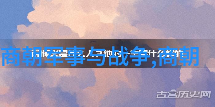 女驸马黄梅戏中有哪位仝婷呢