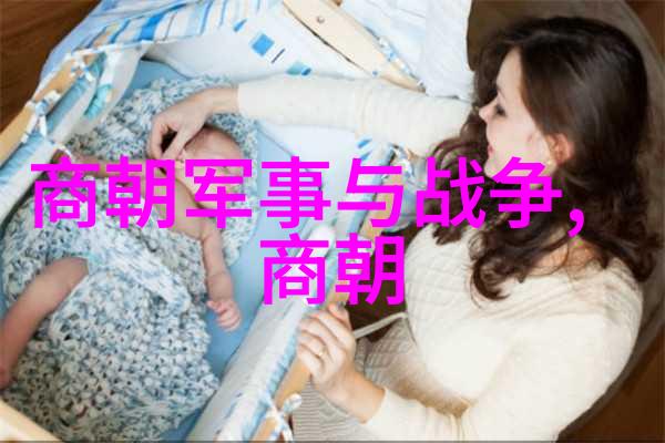 刘伯温死后朱元璋为何哭了老朱为什么落泪一个奇怪的问号