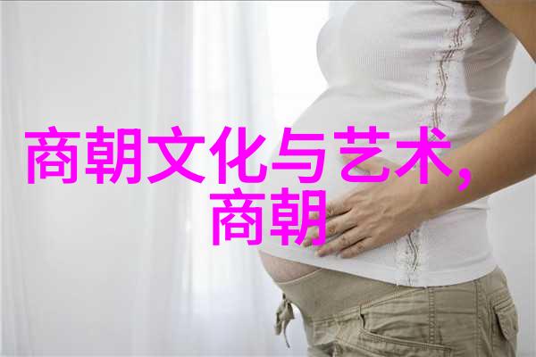 神秘失踪的富豪探秘百万富翁不留痕迹的消逝之谜