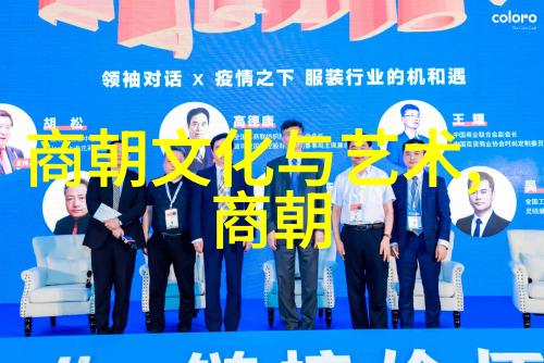 刘伯温和李善长谁的兵法更高超