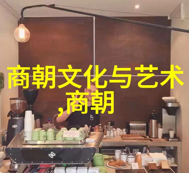 清朝的历代帝王-龙椅上的盛世与衰落清朝每一位皇帝的历史足迹