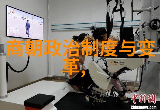 南宋英雄孟珙的故事与真迹全图背后的历史秘密