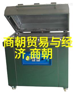 荒唐无边梦境中的幻影跳舞