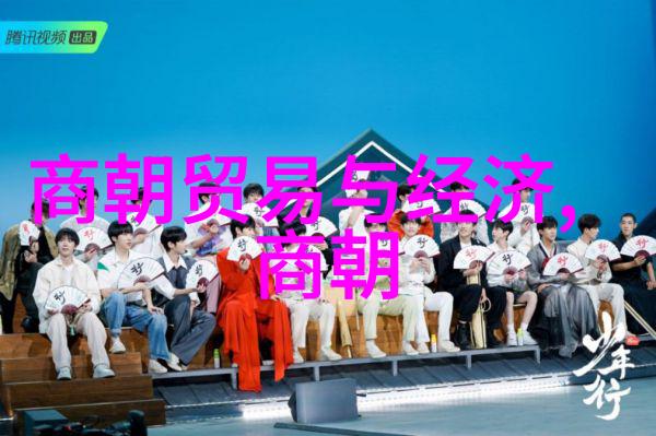 明朝那些事儿名人书评-史海纵横揭秘明代巨匠与经典作品
