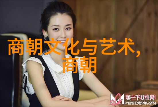 明朝巨变建文之变与朱棣的崛起
