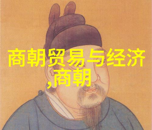 龙凤呈祥明朝的奇特帝王生辰礼