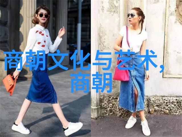 历史剧情 - 朱允文妻子结局泪水与荣耀的交织