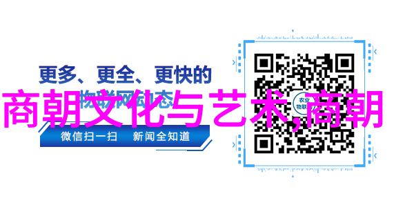 惊魂未定失联婚姻档案室突发火灾千古情缘面临灭绝危机
