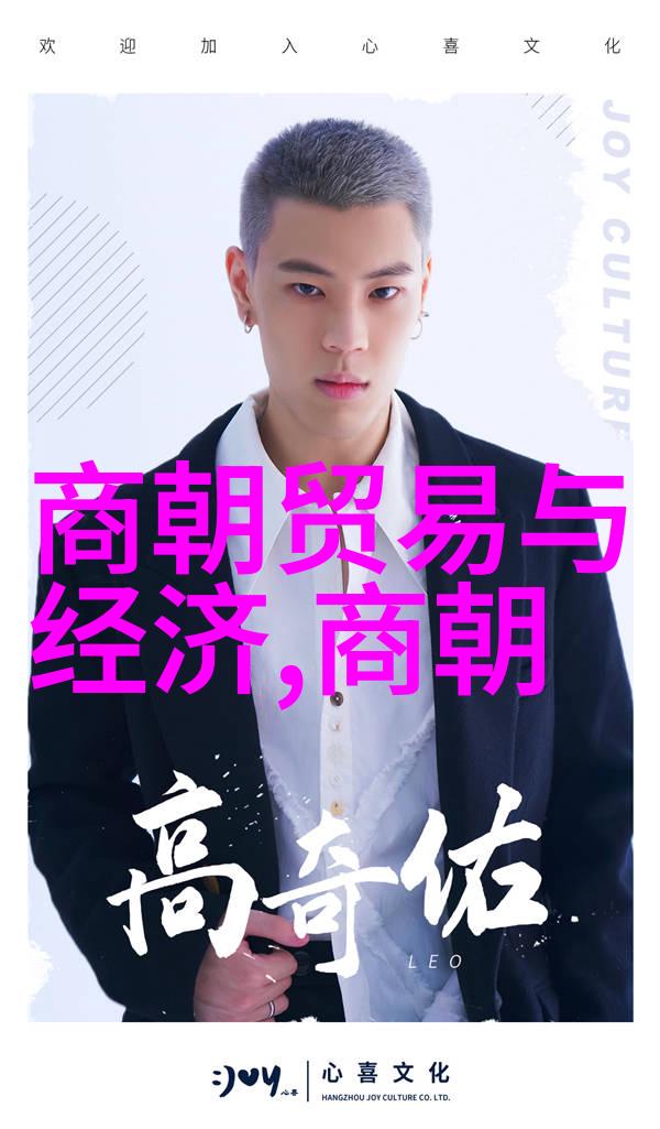 初一背诵朝代歌如何激发学生对历史的兴趣