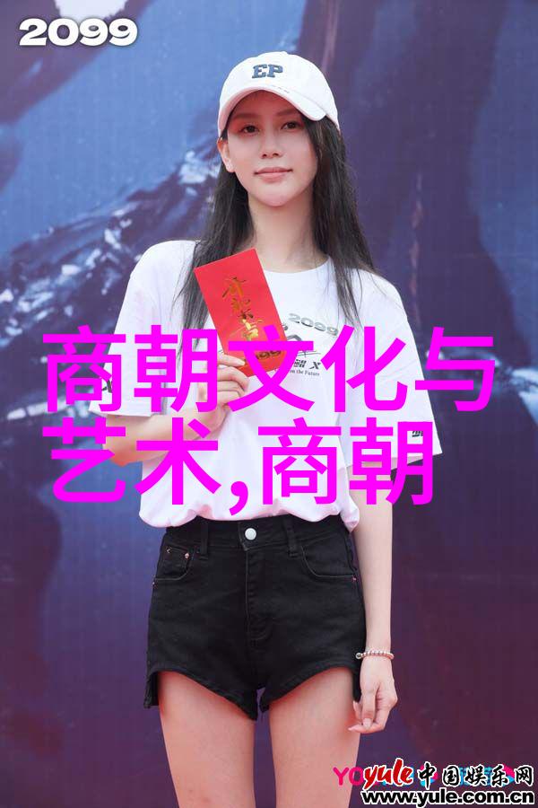 我要河南豫剧葛桂璋葛草旺是其中的丑行演员