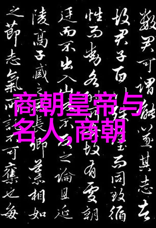 张雨生九零后流行歌曲500首的旋律情感