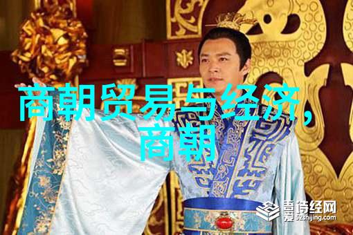 春秋的建立文明之光与大地之主