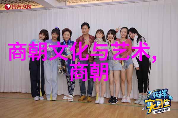 南宋名将孟珙尝后图-铁血与墨香探索南宋末期孟珙的军事生涯与文学爱好