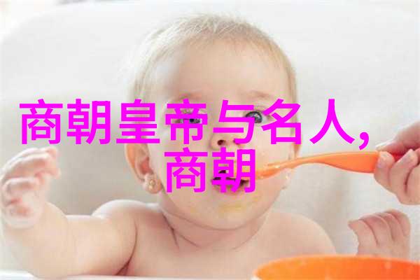 朱元璋杀功臣顺序一览表老朱怎么干掉那些有功的将领全程直播