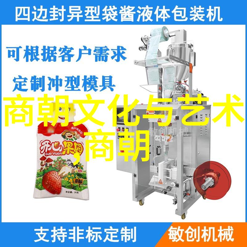 常香玉在社会舞台上的朝阳沟名段演绎海连池