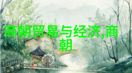 时光机器揭秘那些年明朝的故事