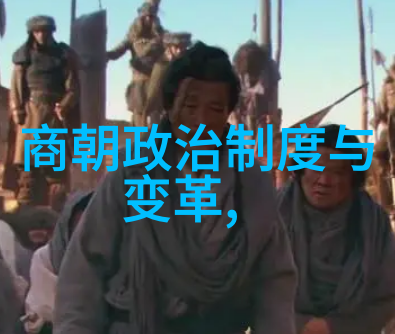 历史小说迷的福利免费下载明朝那些事儿全集电子书