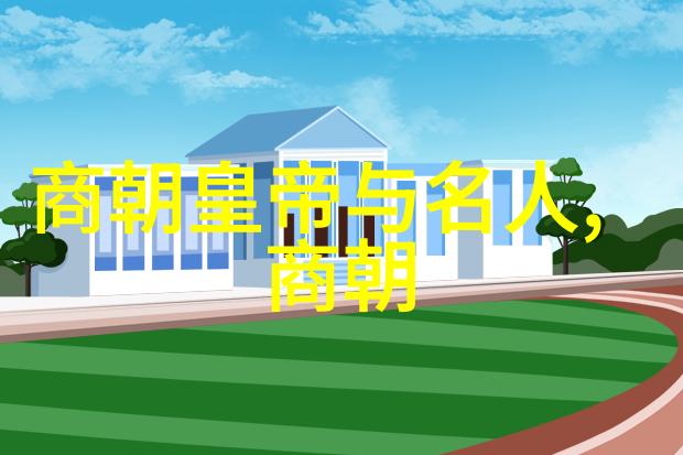明朝朱允炆下落真相沉默的皇帝与失落的江山