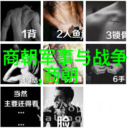 为啥朱祁镇叫大明战神揭秘明末英雄的英名由来