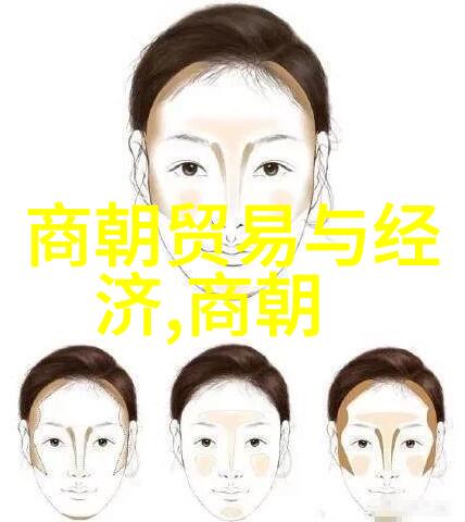 美白面膜透明肌之道