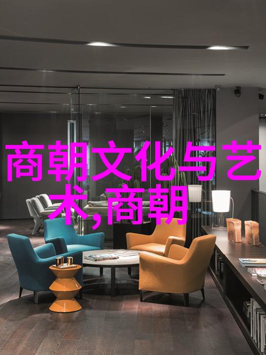 元代历史背景简介中国明朝前身的社会经济文化发展