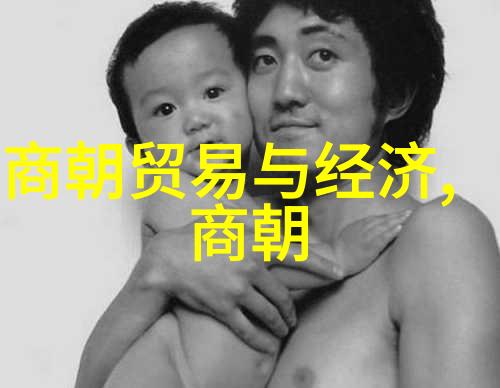 为什么没人跟乾隆争皇位-大清天子独尊揭秘乾隆无敌的政治智谋与权力巩固