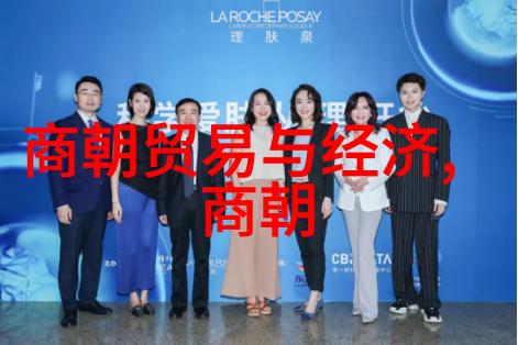 明朝覆灭的深度探究政治腐败经济衰退与外患相结合
