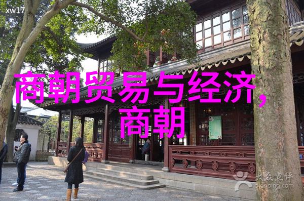 古籍通览穿越千年聆听中华史诗