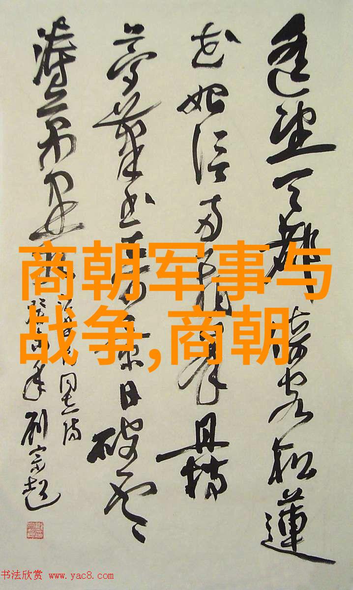 神秘家族-朱家后代短命之谜缘起与消逝