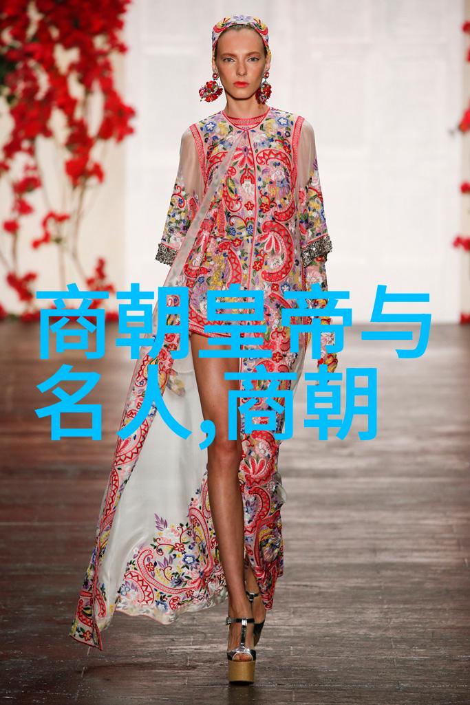魏学洢国学经典之舟心得体会之航