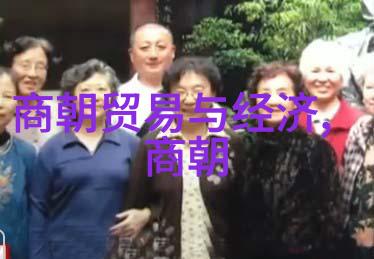 乾隆合葬的五位皇后揭秘乾隆帝与他的五位皇后共同安息的历史之谜