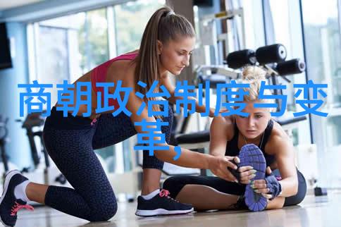 明朝那些故事全集免费下载体验历史的魅力
