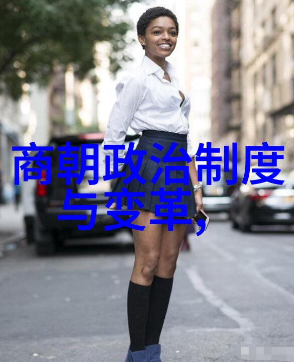 重生之逆袭