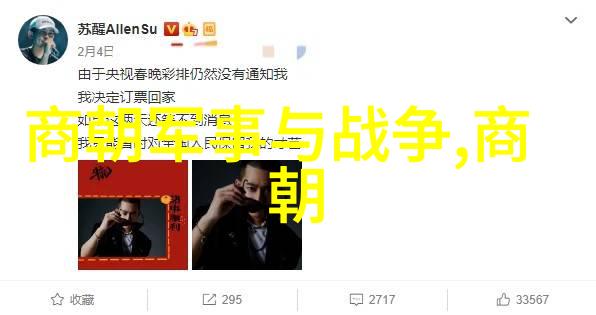 宋代时代特征总结历史的长河中怎样一幕幕成为永恒