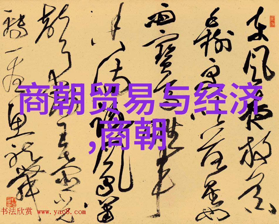 北元与明朝的正统之争帝霸天下谁为王
