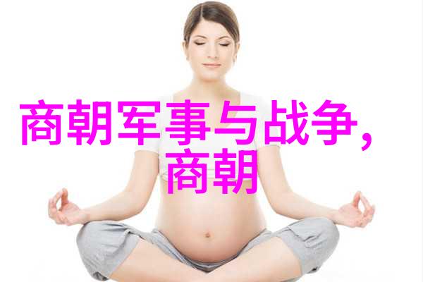 明朝怪事为什么多我猜这明朝咋就这么多奇事儿