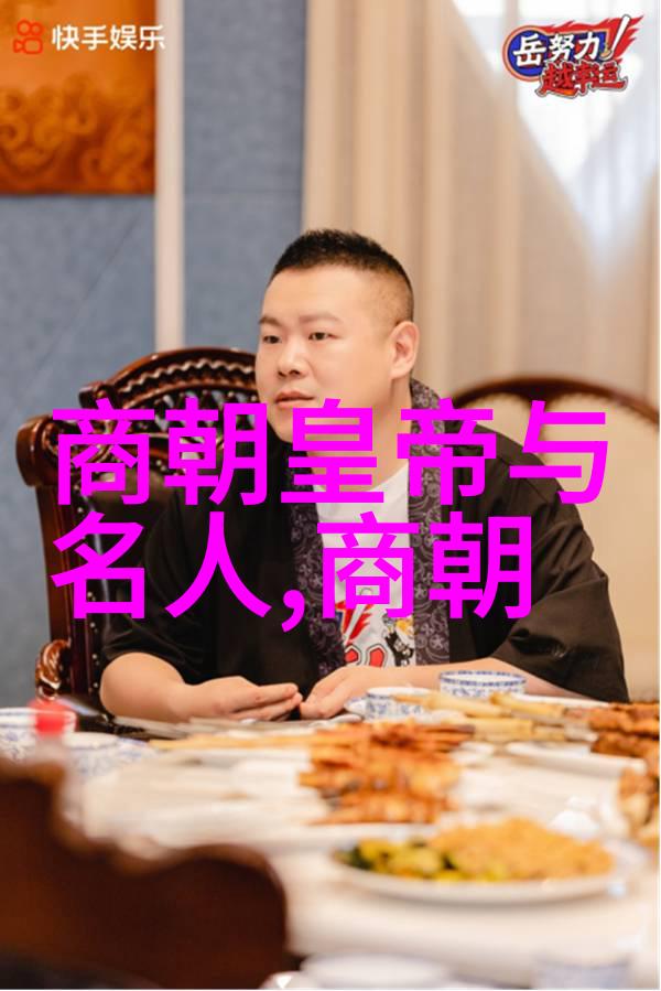 探秘看世界奇闻异事素材网揭秘网络上的怪谈与未解之谜